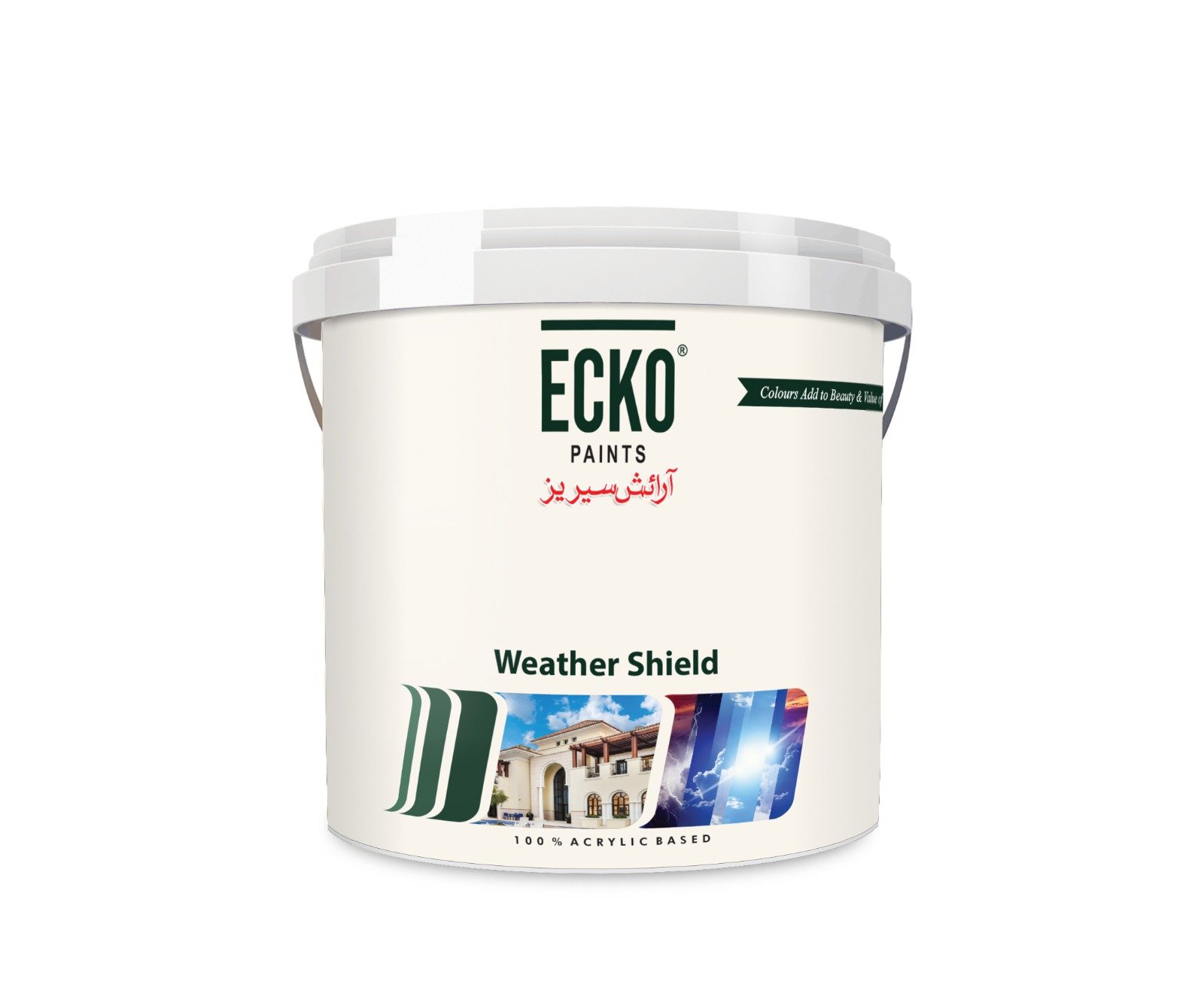 Ecko Weather Hold